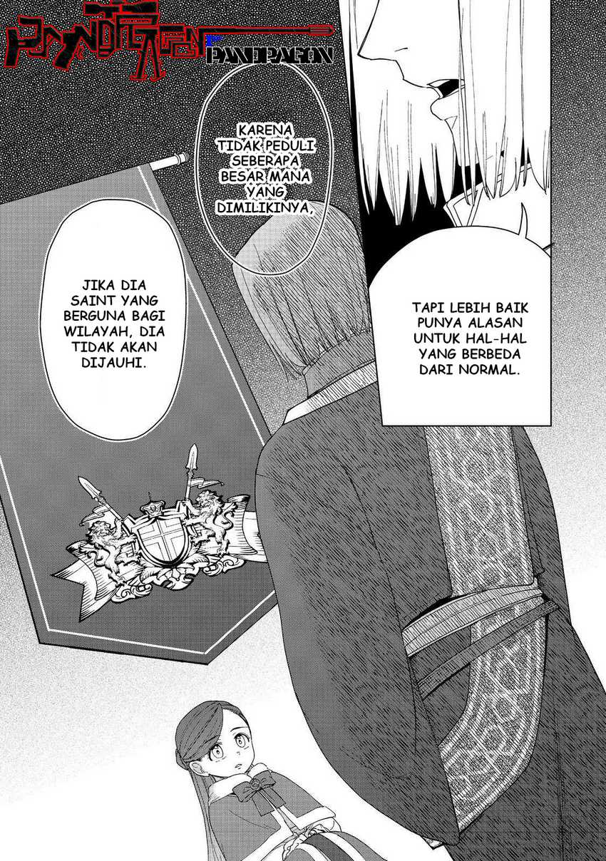 Baca Honzuki no Gekokujou Part 3 - Chapter 45 halaman 24