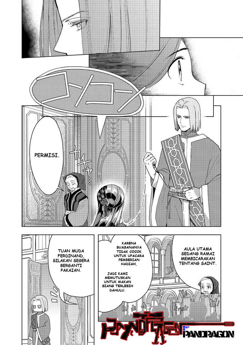 Baca Honzuki no Gekokujou Part 3 - Chapter 45 halaman 25