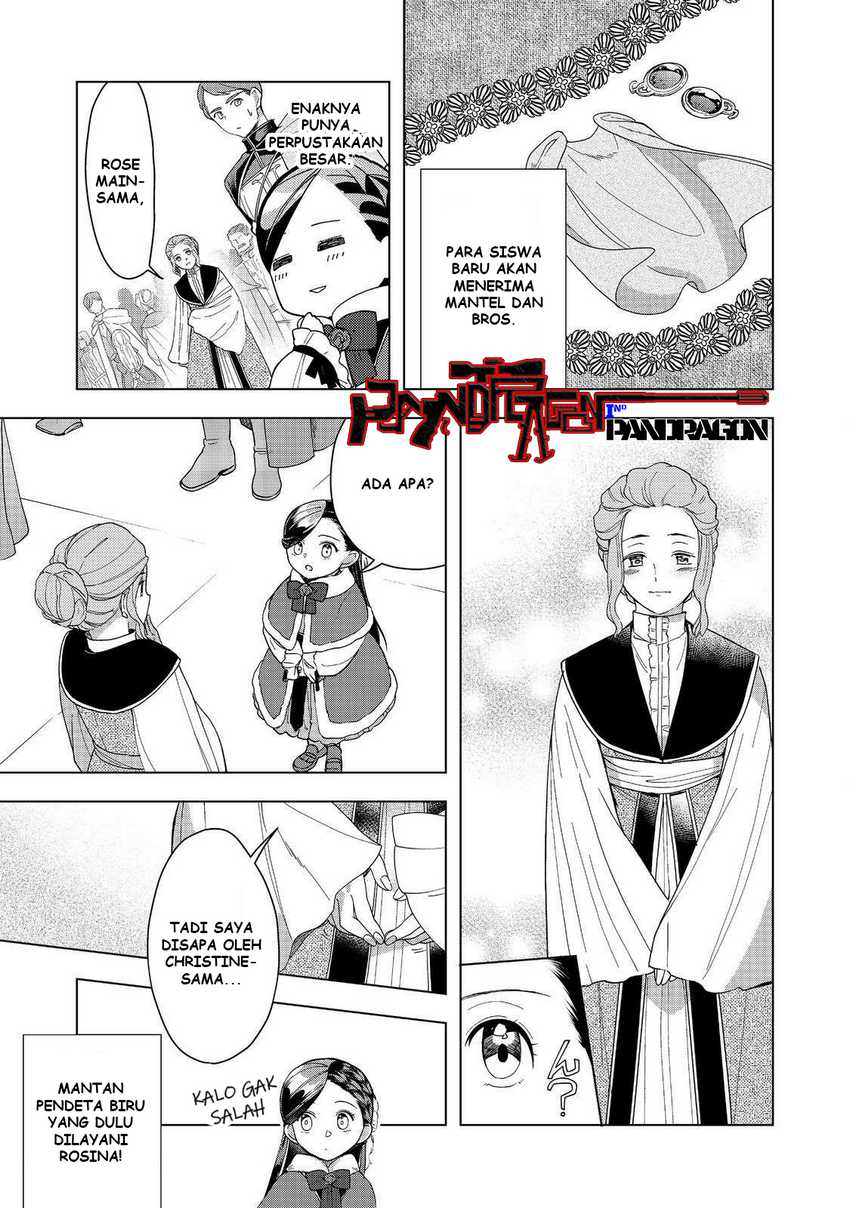 Baca Honzuki no Gekokujou Part 3 - Chapter 45 halaman 28