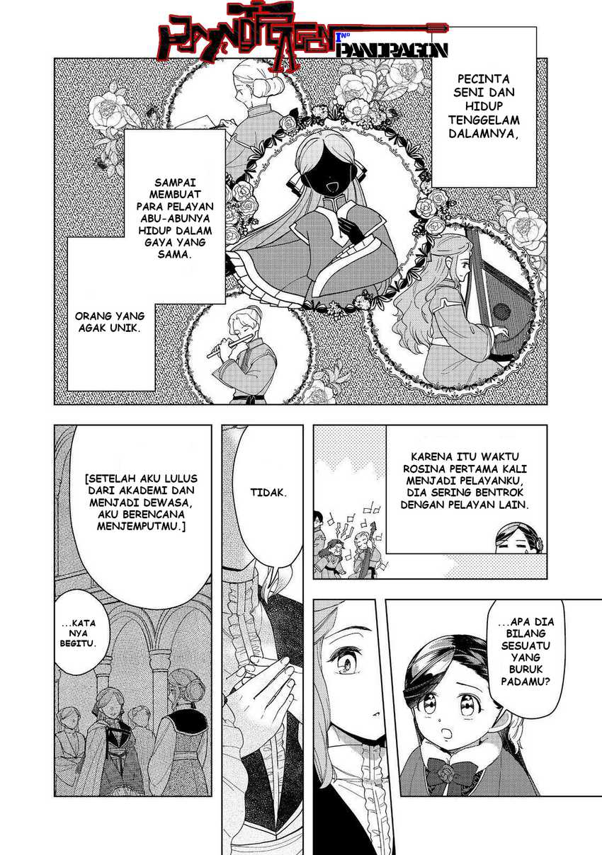 Baca Honzuki no Gekokujou Part 3 - Chapter 45 halaman 29