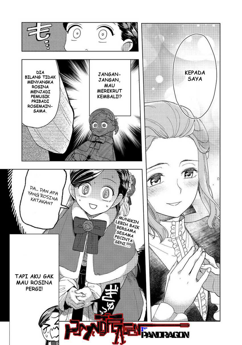 Baca Honzuki no Gekokujou Part 3 - Chapter 45 halaman 30