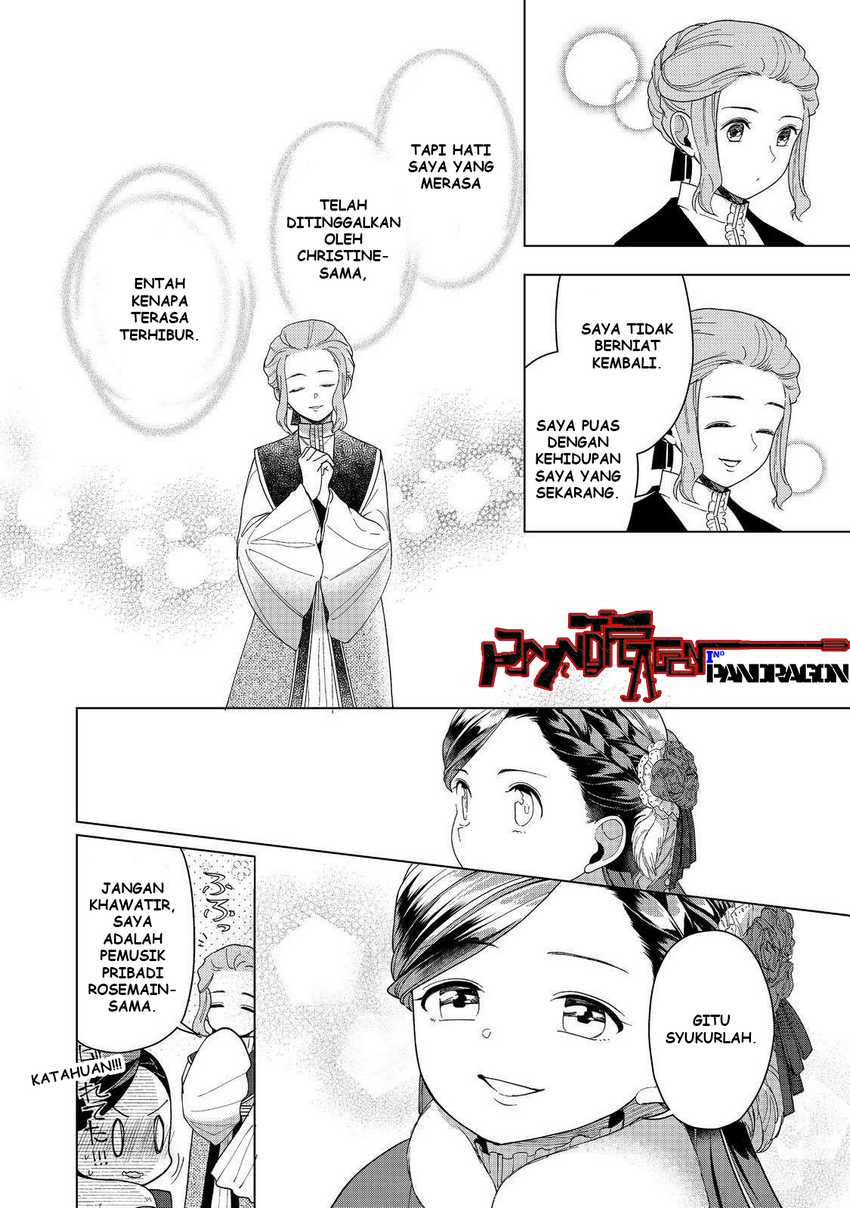 Baca Honzuki no Gekokujou Part 3 - Chapter 45 halaman 31