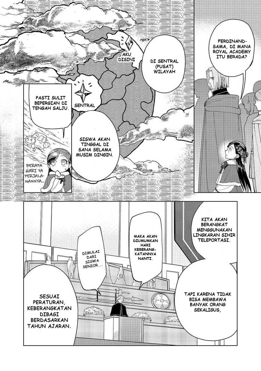 Baca Honzuki no Gekokujou Part 3 - Chapter 45 halaman 33