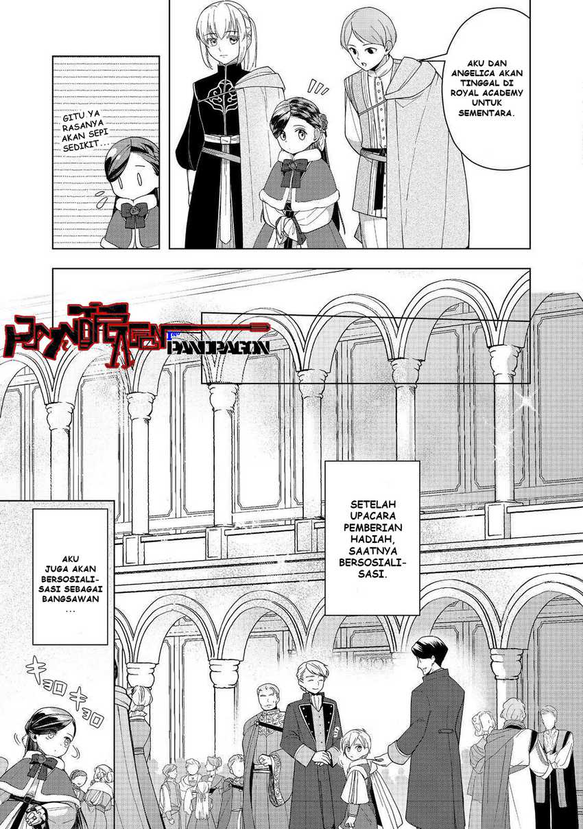 Baca Honzuki no Gekokujou Part 3 - Chapter 45 halaman 34