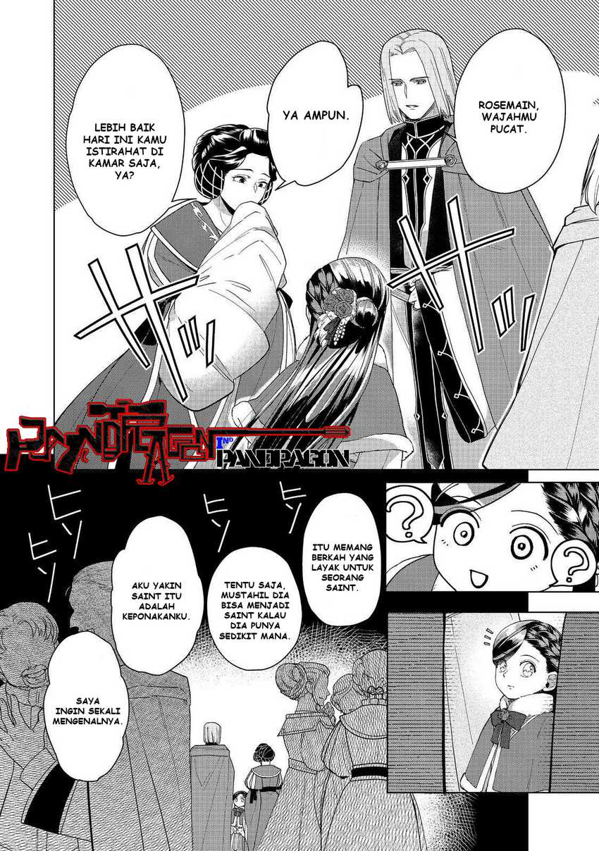 Baca Honzuki no Gekokujou Part 3 - Chapter 45 halaman 35