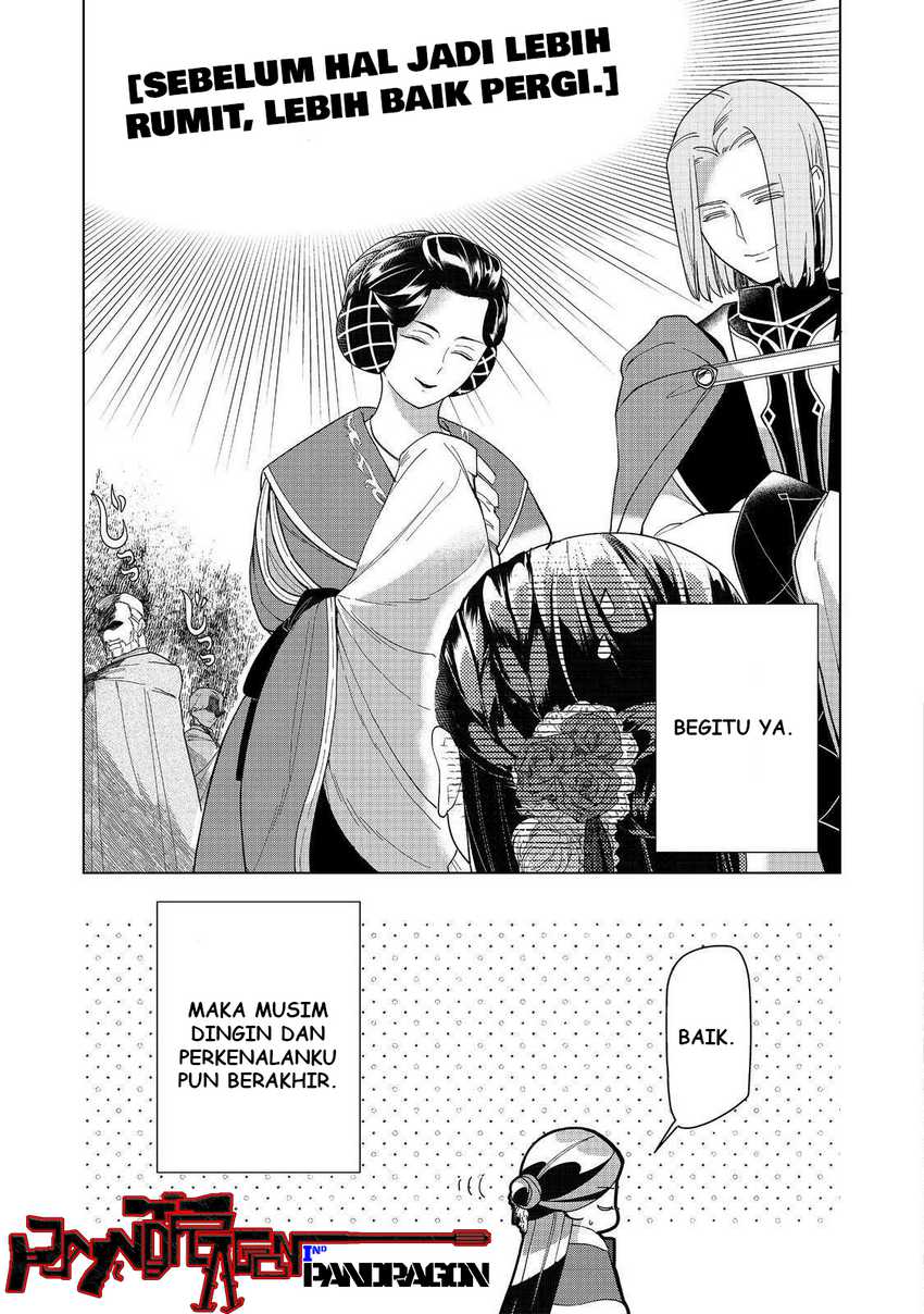 Baca Honzuki no Gekokujou Part 3 - Chapter 45 halaman 36