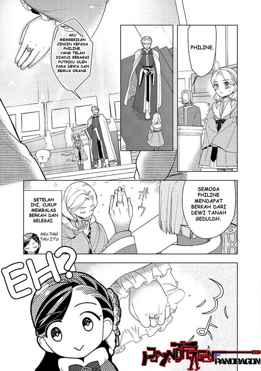 Baca Honzuki no Gekokujou Part 3 - Chapter 45 halaman 4