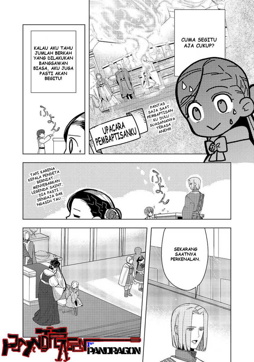 Baca Honzuki no Gekokujou Part 3 - Chapter 45 halaman 5