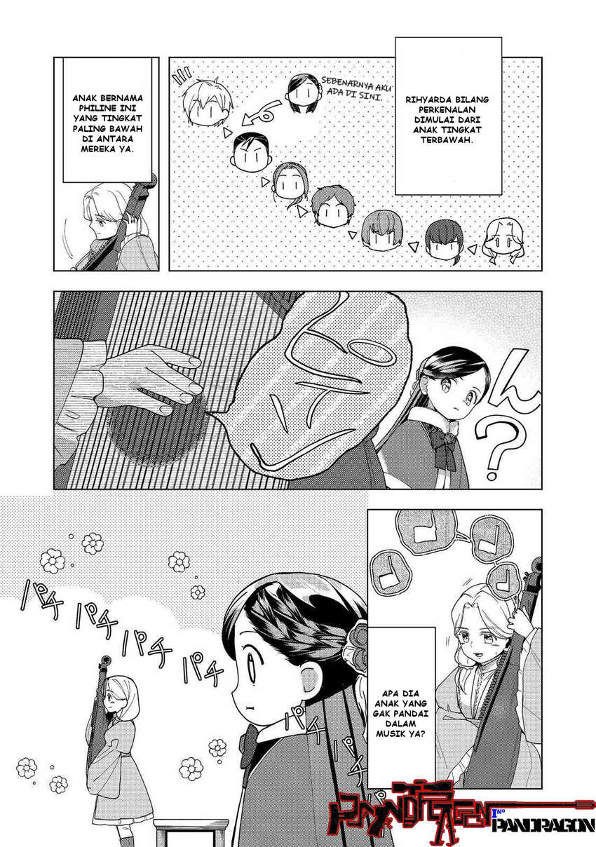 Baca Honzuki no Gekokujou Part 3 - Chapter 45 halaman 6