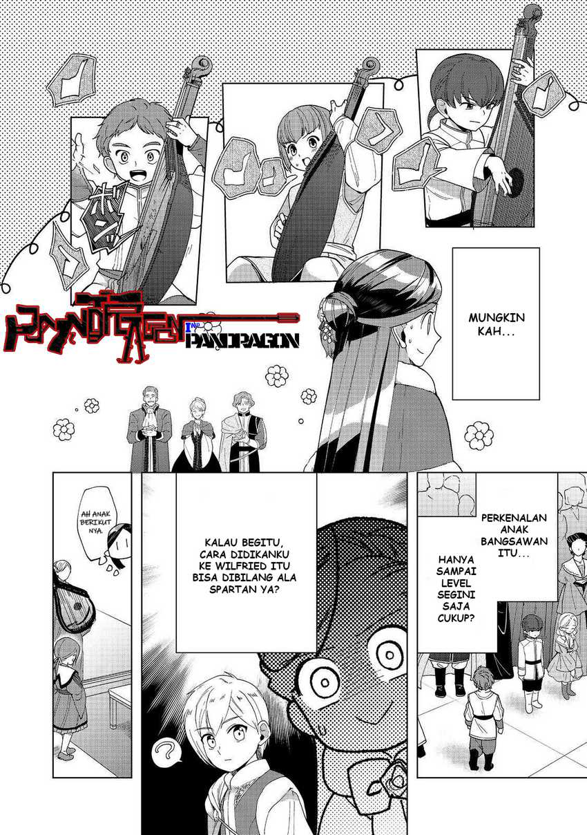 Baca Honzuki no Gekokujou Part 3 - Chapter 45 halaman 7