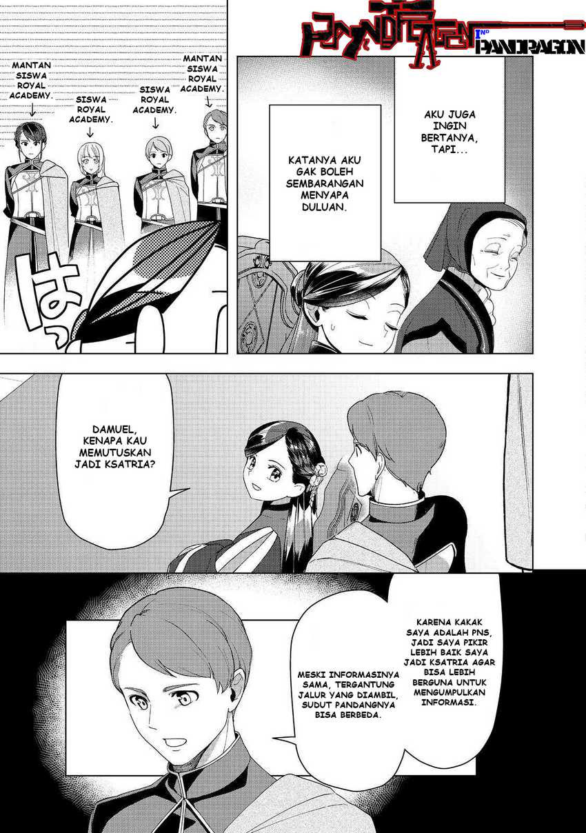 Baca Honzuki no Gekokujou Part 3 - Chapter 46 halaman 10