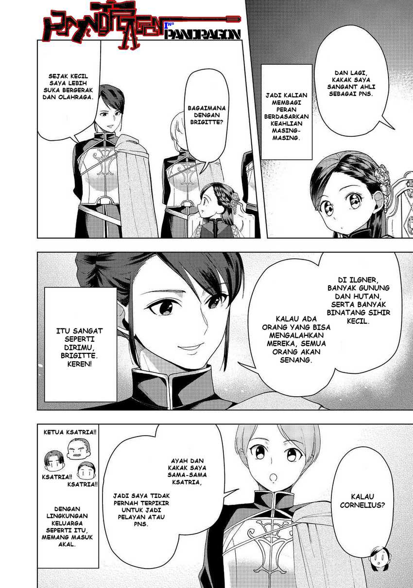 Baca Honzuki no Gekokujou Part 3 - Chapter 46 halaman 11