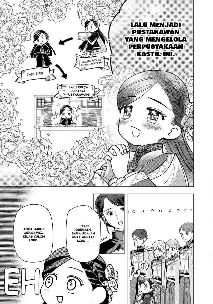 Baca Honzuki no Gekokujou Part 3 - Chapter 46 halaman 14