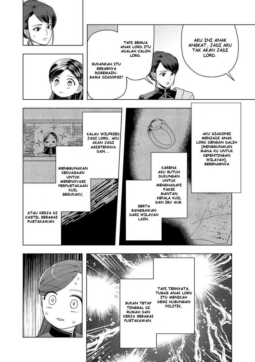 Baca Honzuki no Gekokujou Part 3 - Chapter 46 halaman 15