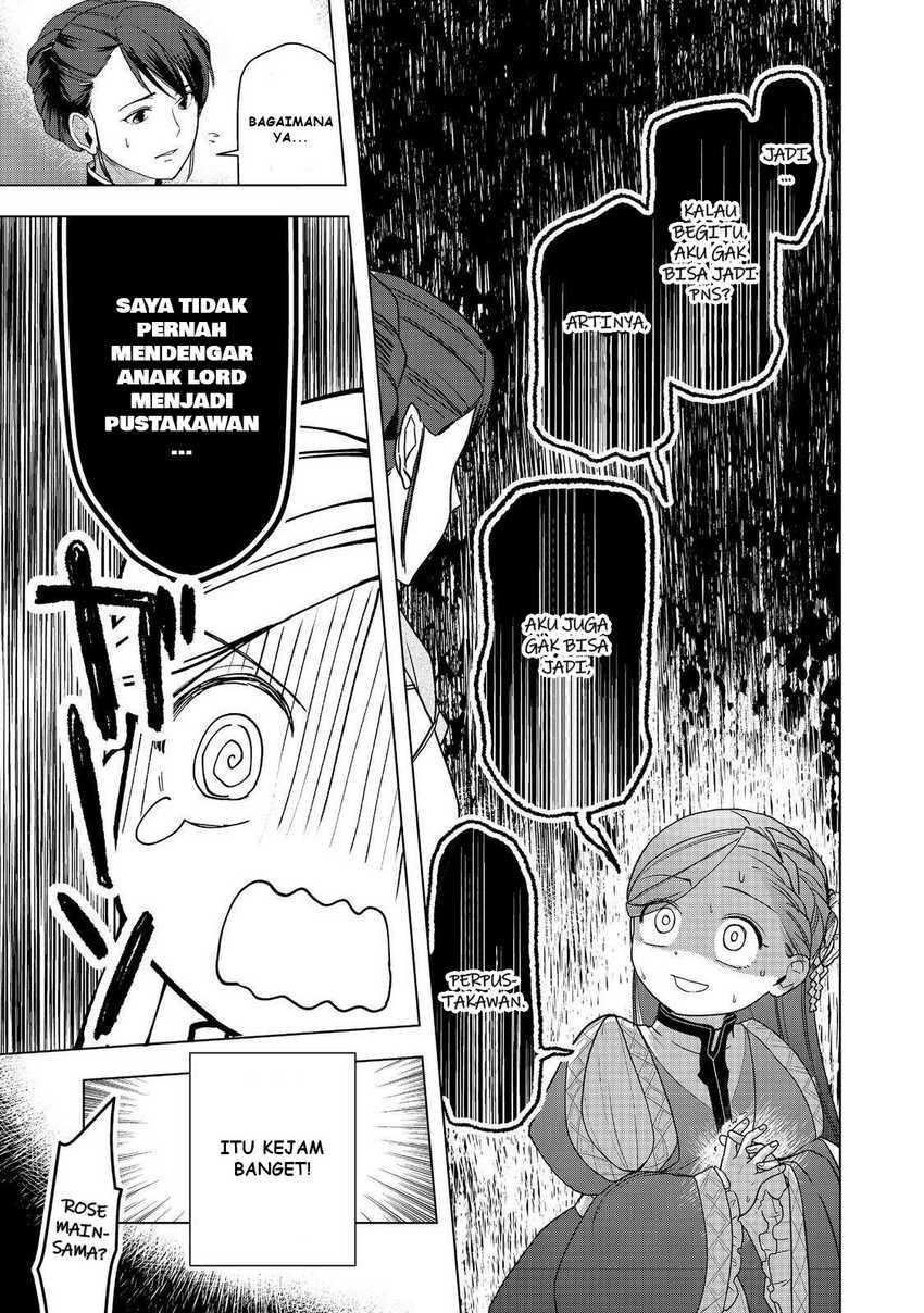 Baca Honzuki no Gekokujou Part 3 - Chapter 46 halaman 16