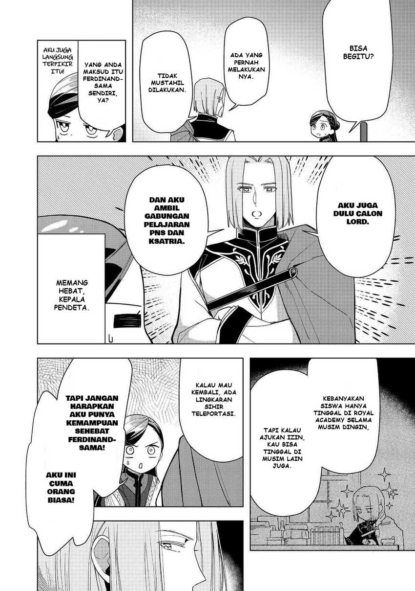 Baca Honzuki no Gekokujou Part 3 - Chapter 46 halaman 19