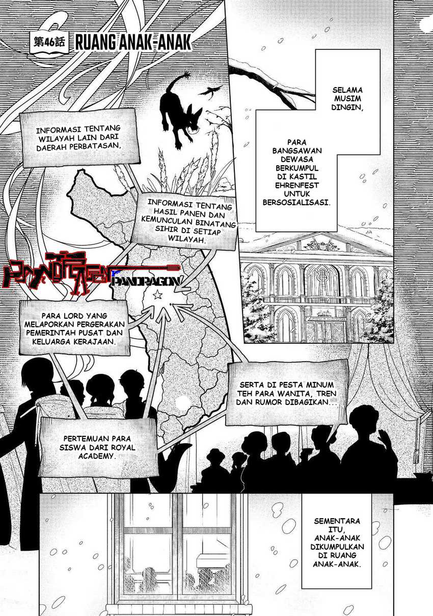 Baca Honzuki no Gekokujou Part 3 - Chapter 46 halaman 2