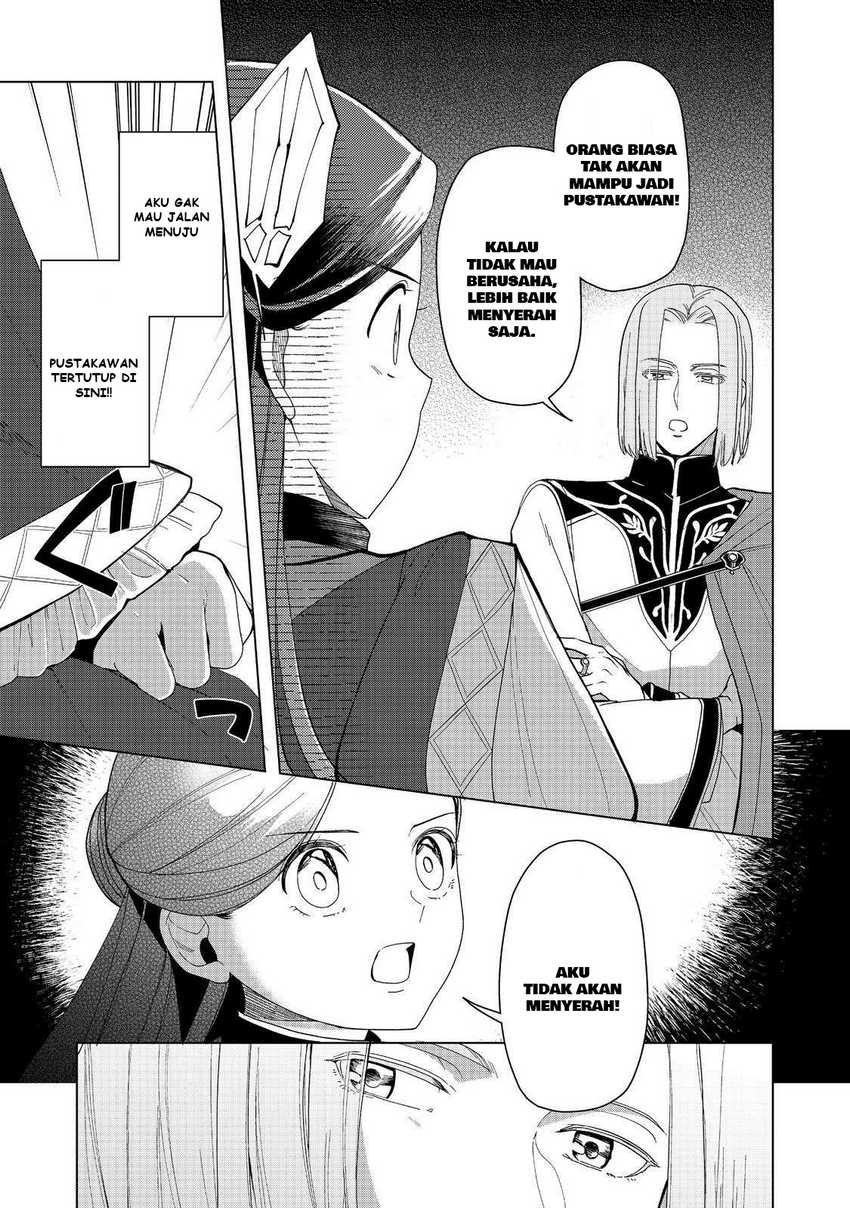 Baca Honzuki no Gekokujou Part 3 - Chapter 46 halaman 20