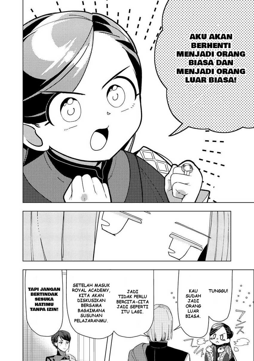 Baca Honzuki no Gekokujou Part 3 - Chapter 46 halaman 21