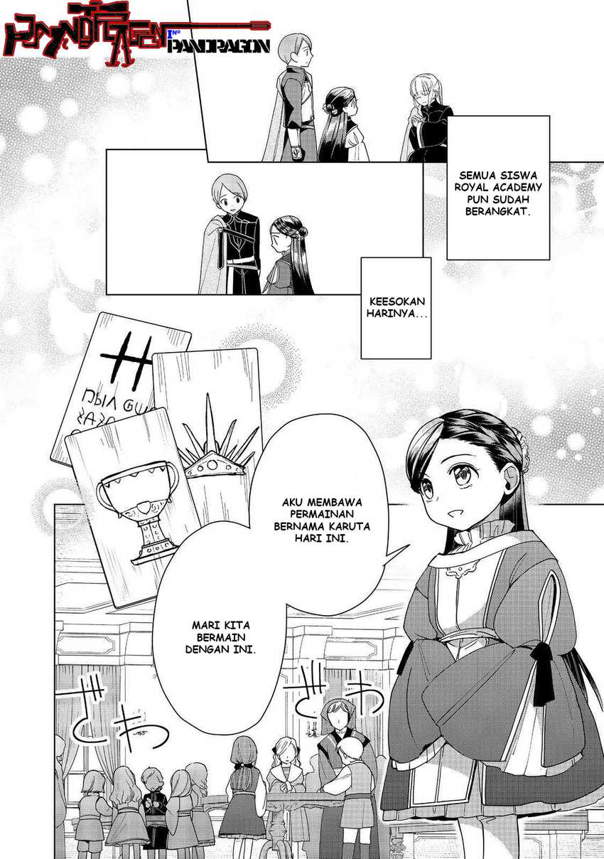 Baca Honzuki no Gekokujou Part 3 - Chapter 46 halaman 23