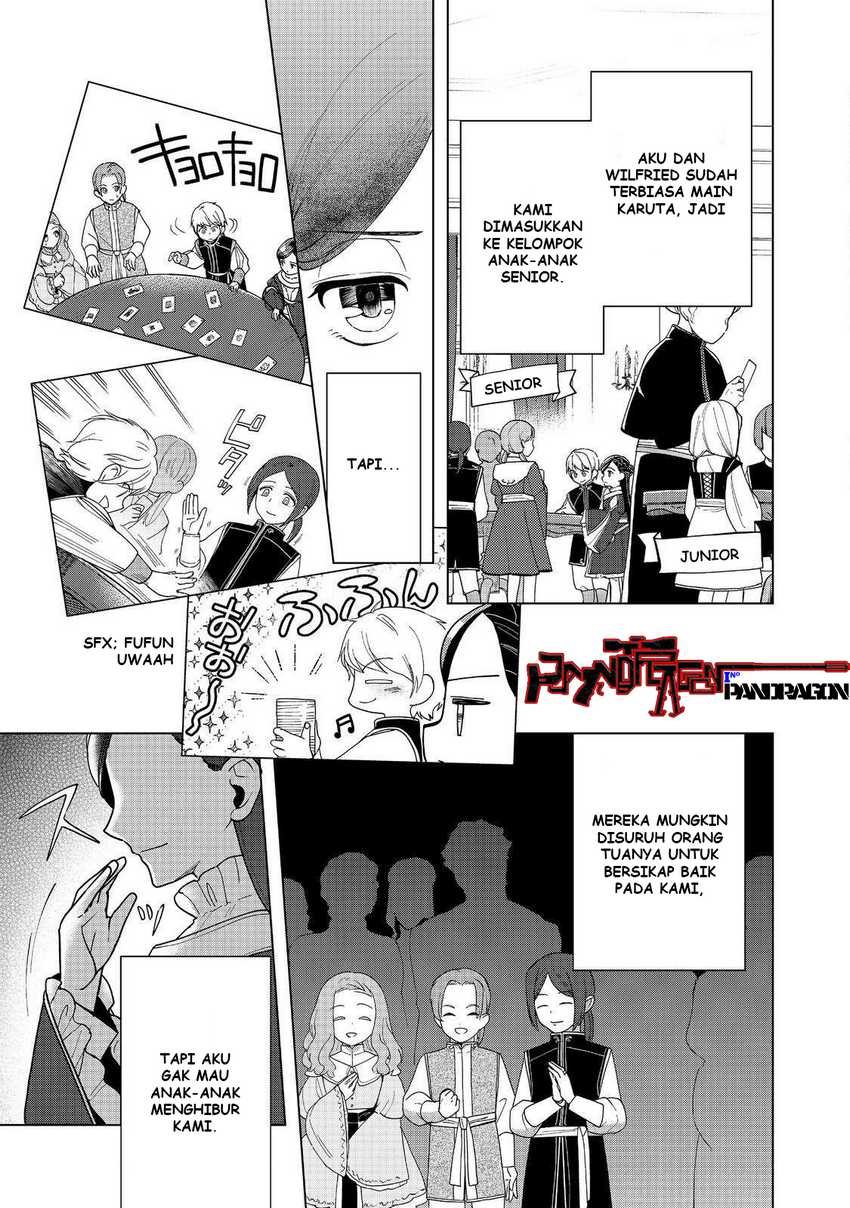 Baca Honzuki no Gekokujou Part 3 - Chapter 46 halaman 24