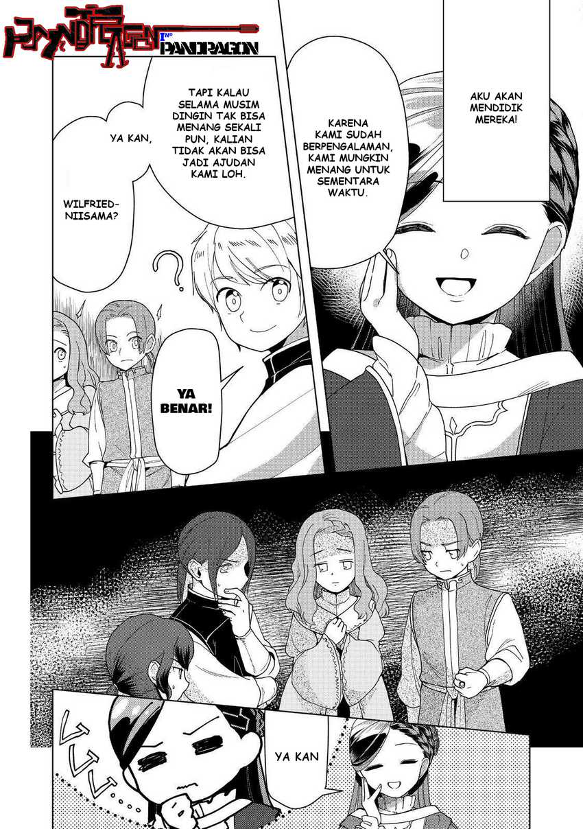 Baca Honzuki no Gekokujou Part 3 - Chapter 46 halaman 25