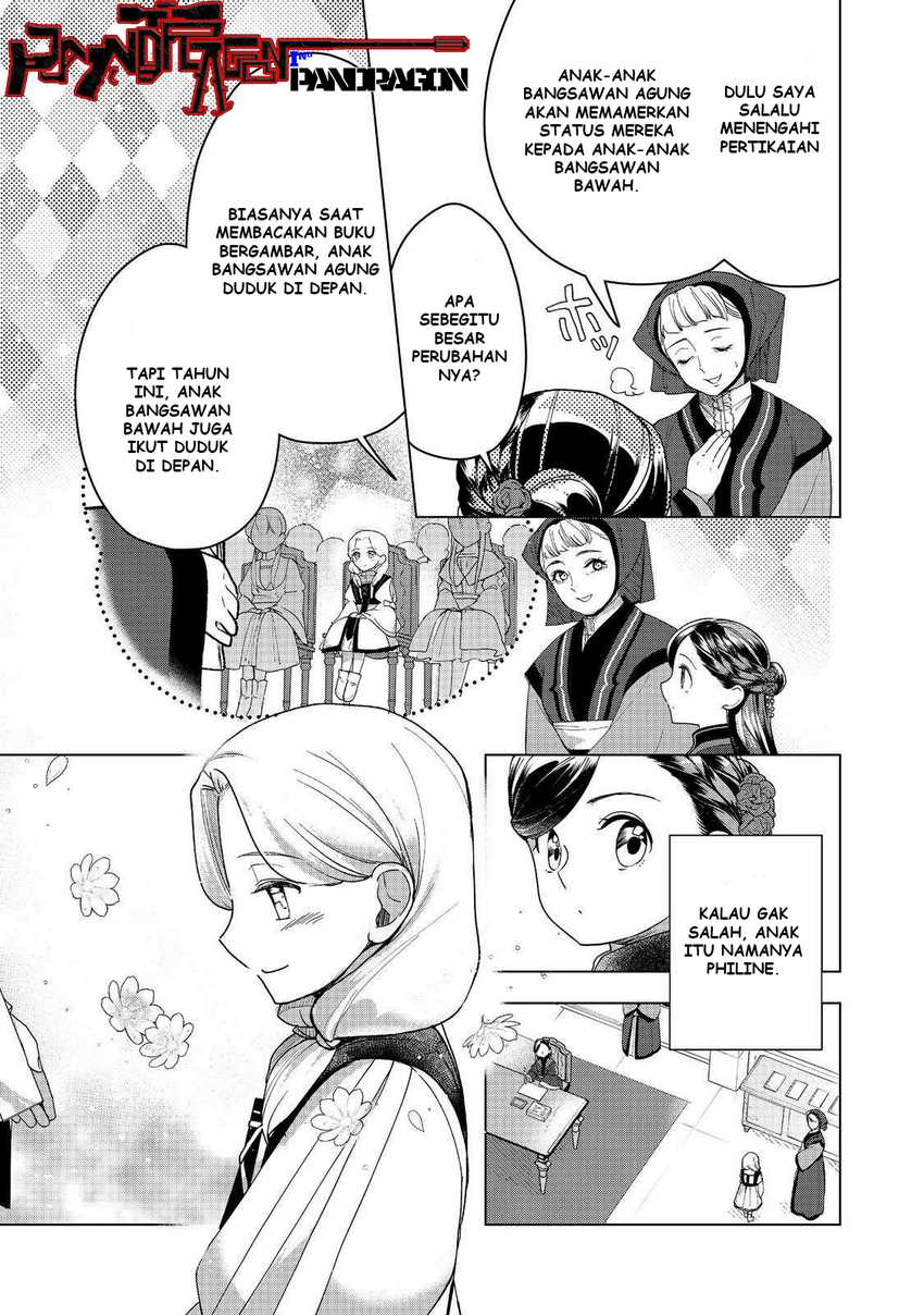 Baca Honzuki no Gekokujou Part 3 - Chapter 46 halaman 28