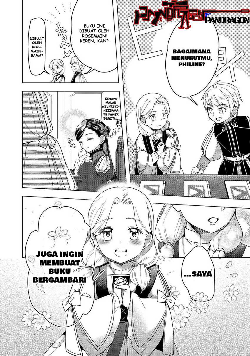 Baca Honzuki no Gekokujou Part 3 - Chapter 46 halaman 29