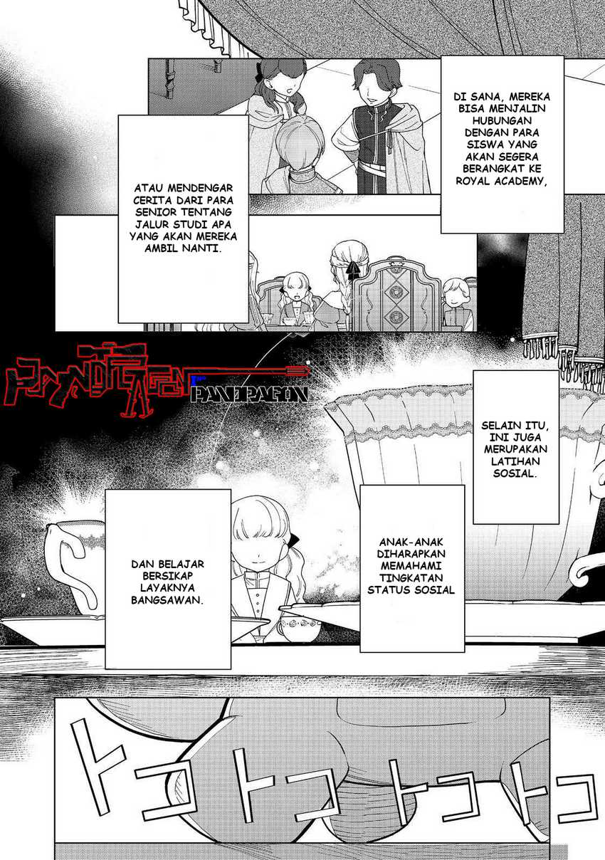Baca Honzuki no Gekokujou Part 3 - Chapter 46 halaman 3