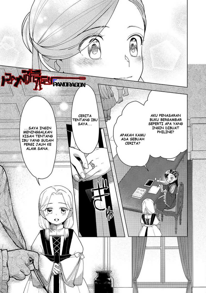 Baca Honzuki no Gekokujou Part 3 - Chapter 46 halaman 30