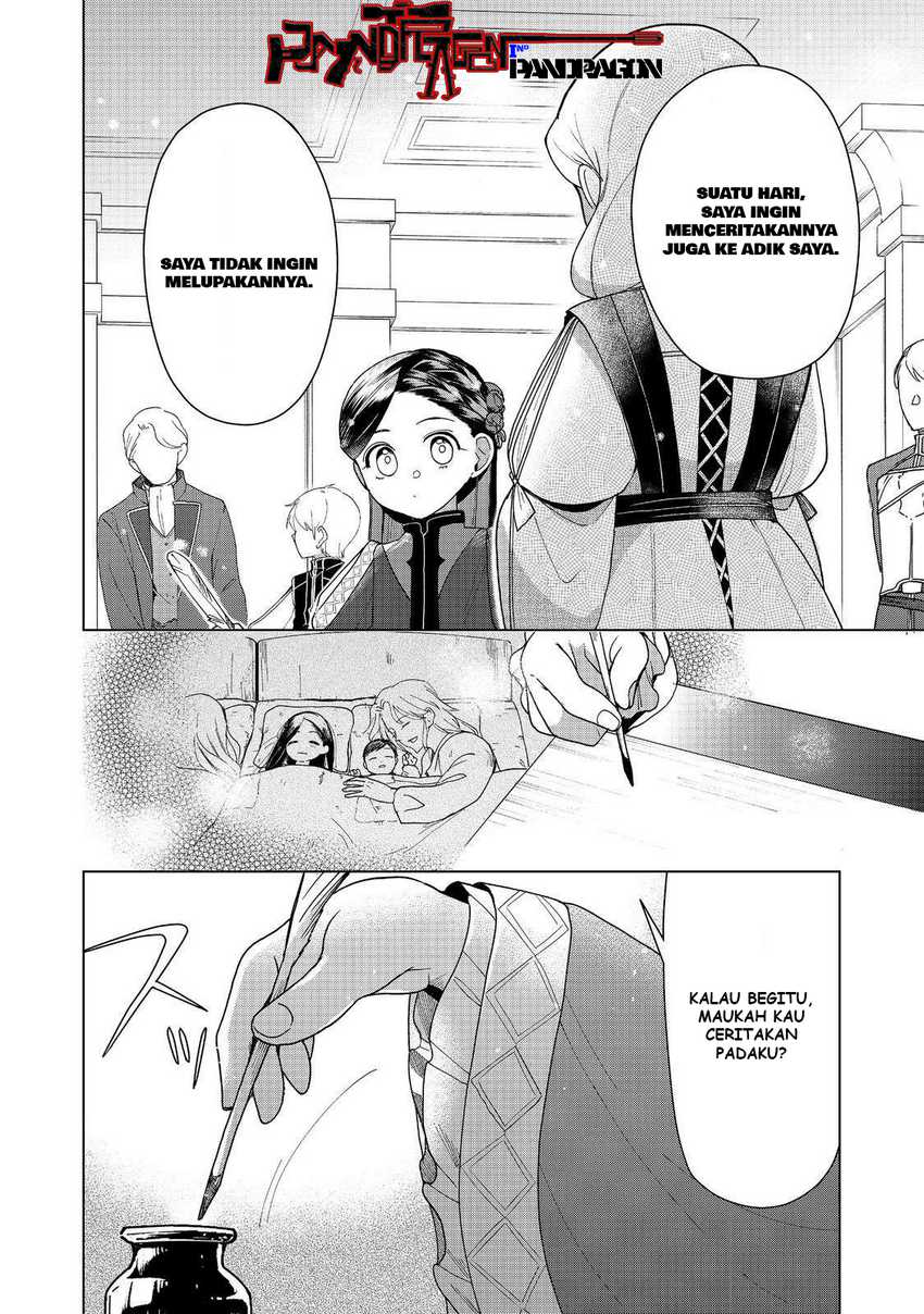 Baca Honzuki no Gekokujou Part 3 - Chapter 46 halaman 31