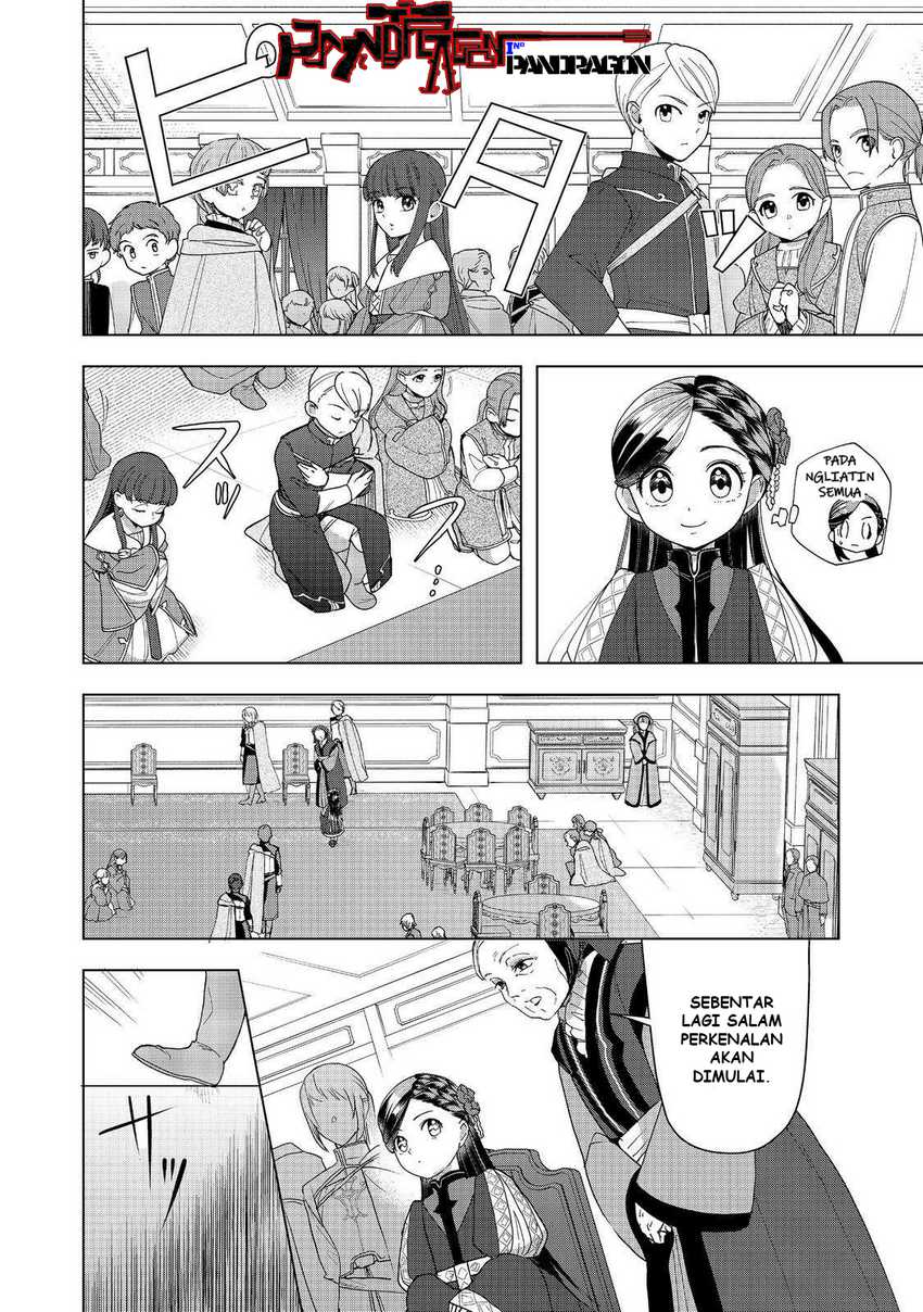 Baca Honzuki no Gekokujou Part 3 - Chapter 46 halaman 7