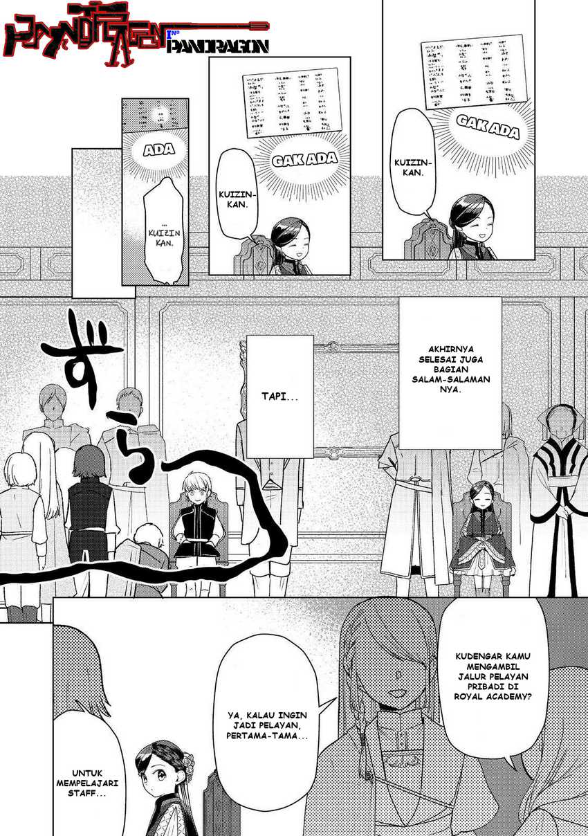 Baca Honzuki no Gekokujou Part 3 - Chapter 46 halaman 9