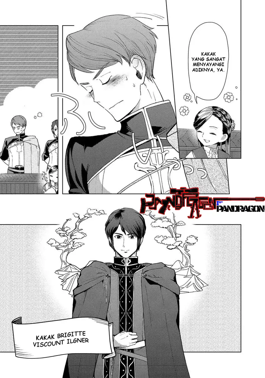 Baca Honzuki no Gekokujou Part 3 - Chapter 47 halaman 10