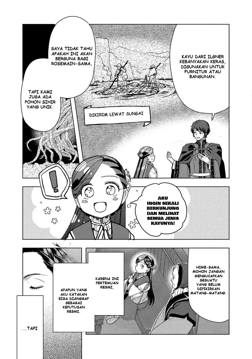 Baca Honzuki no Gekokujou Part 3 - Chapter 47 halaman 12