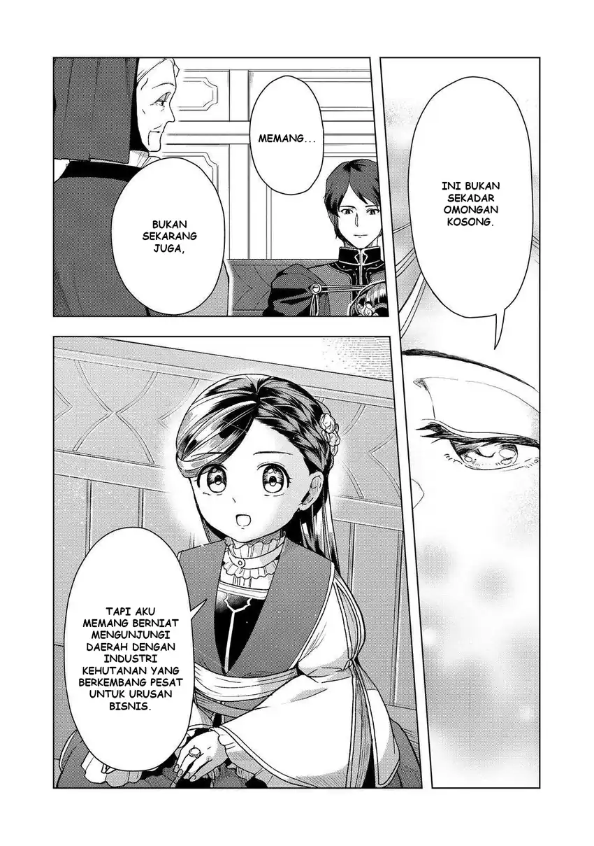 Baca Honzuki no Gekokujou Part 3 - Chapter 47 halaman 13