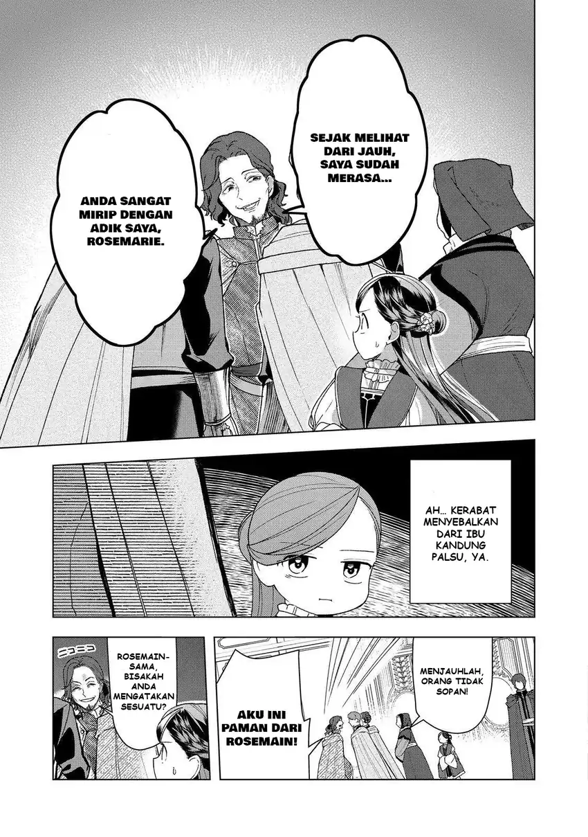 Baca Honzuki no Gekokujou Part 3 - Chapter 47 halaman 16