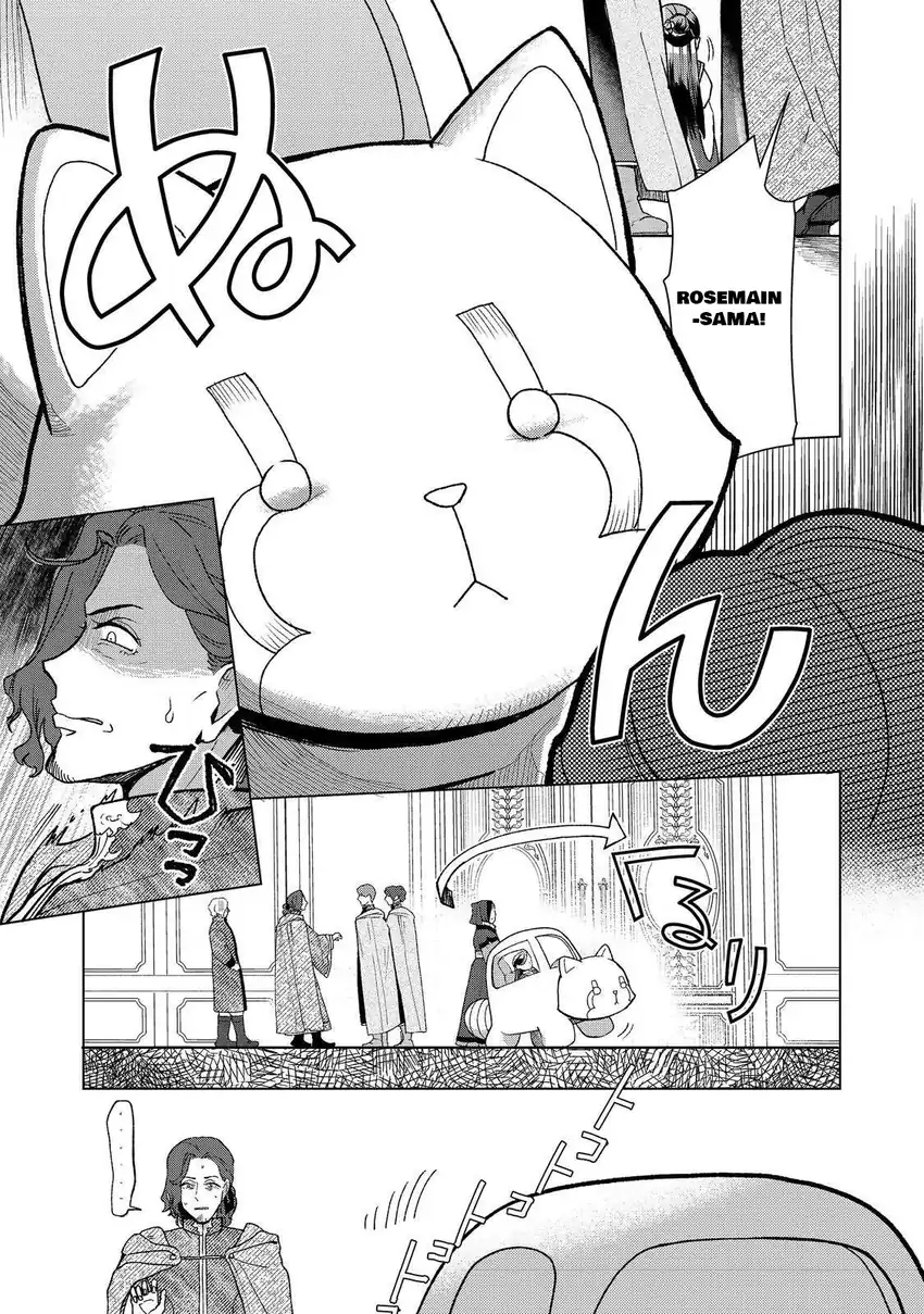 Baca Honzuki no Gekokujou Part 3 - Chapter 47 halaman 18