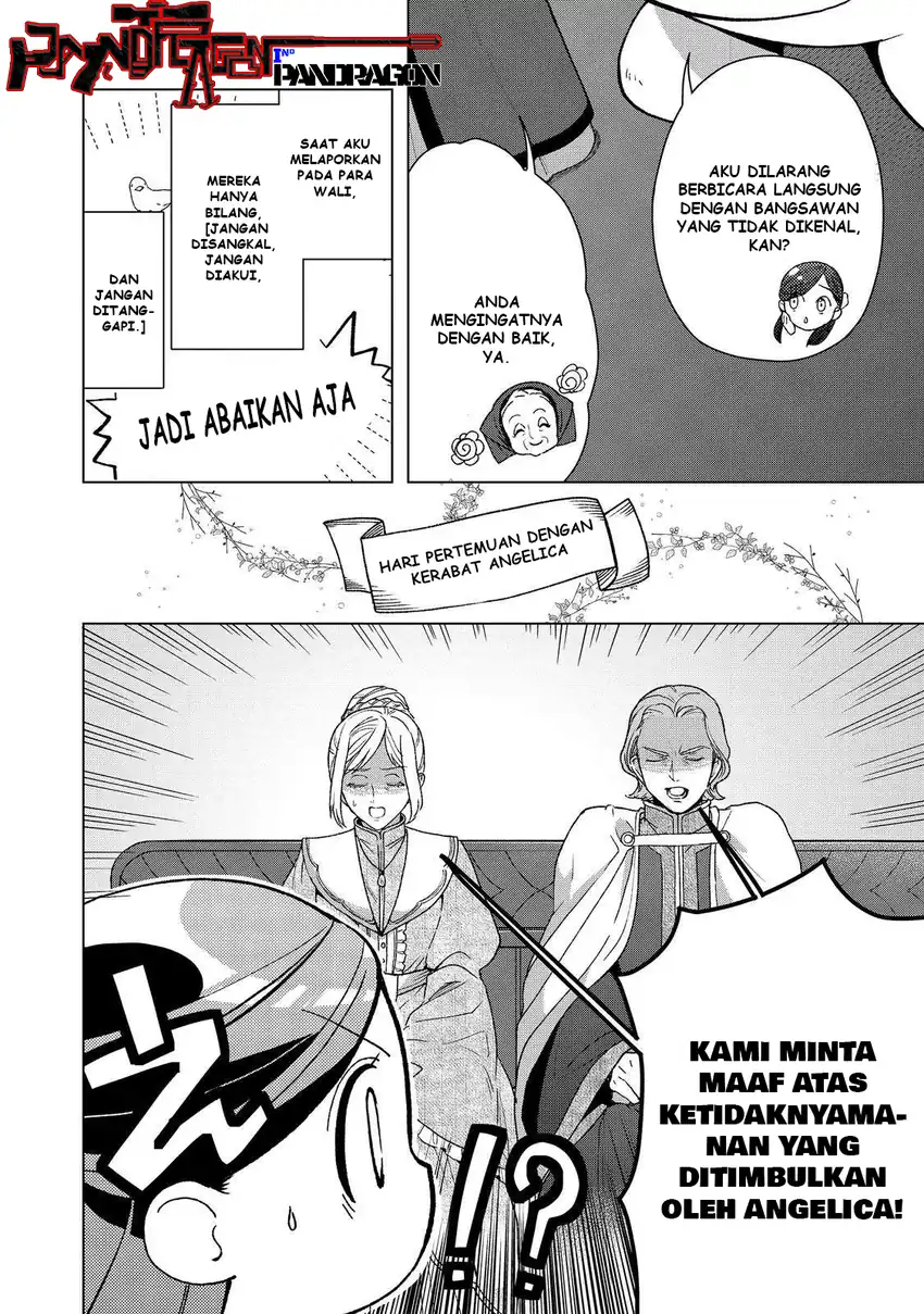 Baca Honzuki no Gekokujou Part 3 - Chapter 47 halaman 19