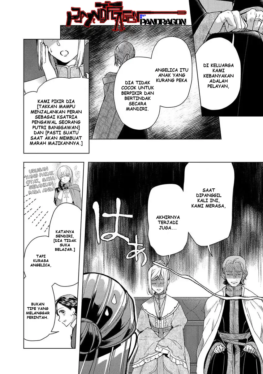 Baca Honzuki no Gekokujou Part 3 - Chapter 47 halaman 21