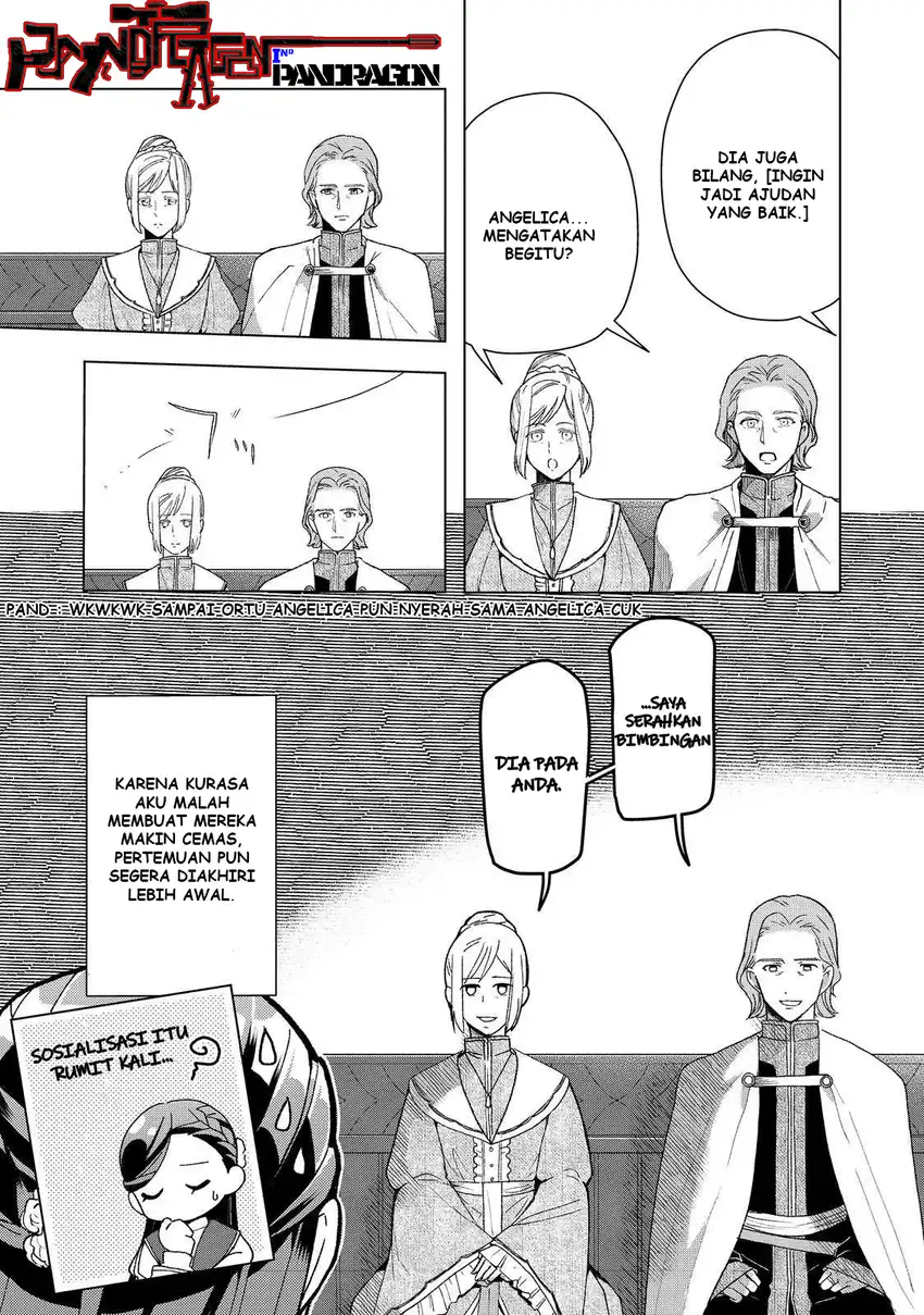 Baca Honzuki no Gekokujou Part 3 - Chapter 47 halaman 22