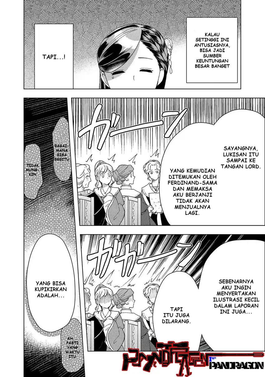 Baca Honzuki no Gekokujou Part 3 - Chapter 47 halaman 25