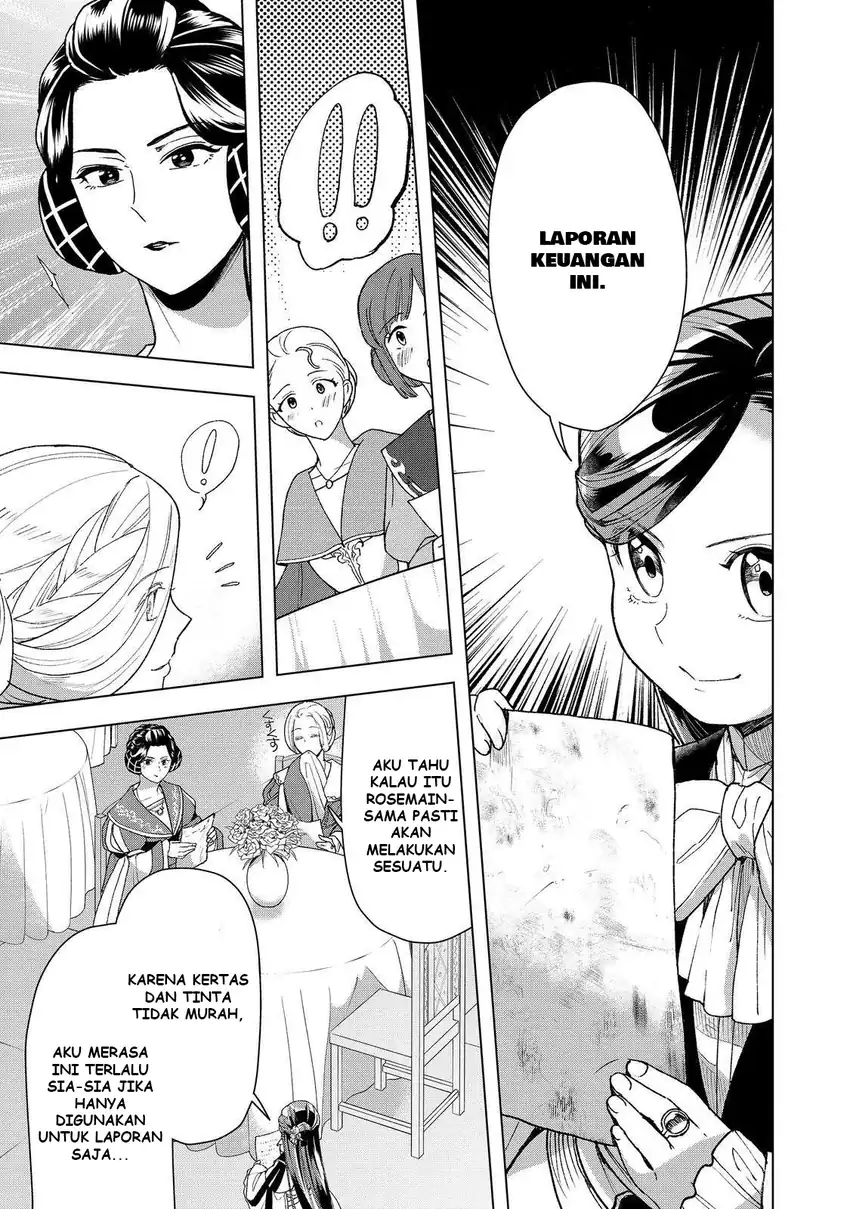 Baca Honzuki no Gekokujou Part 3 - Chapter 47 halaman 26