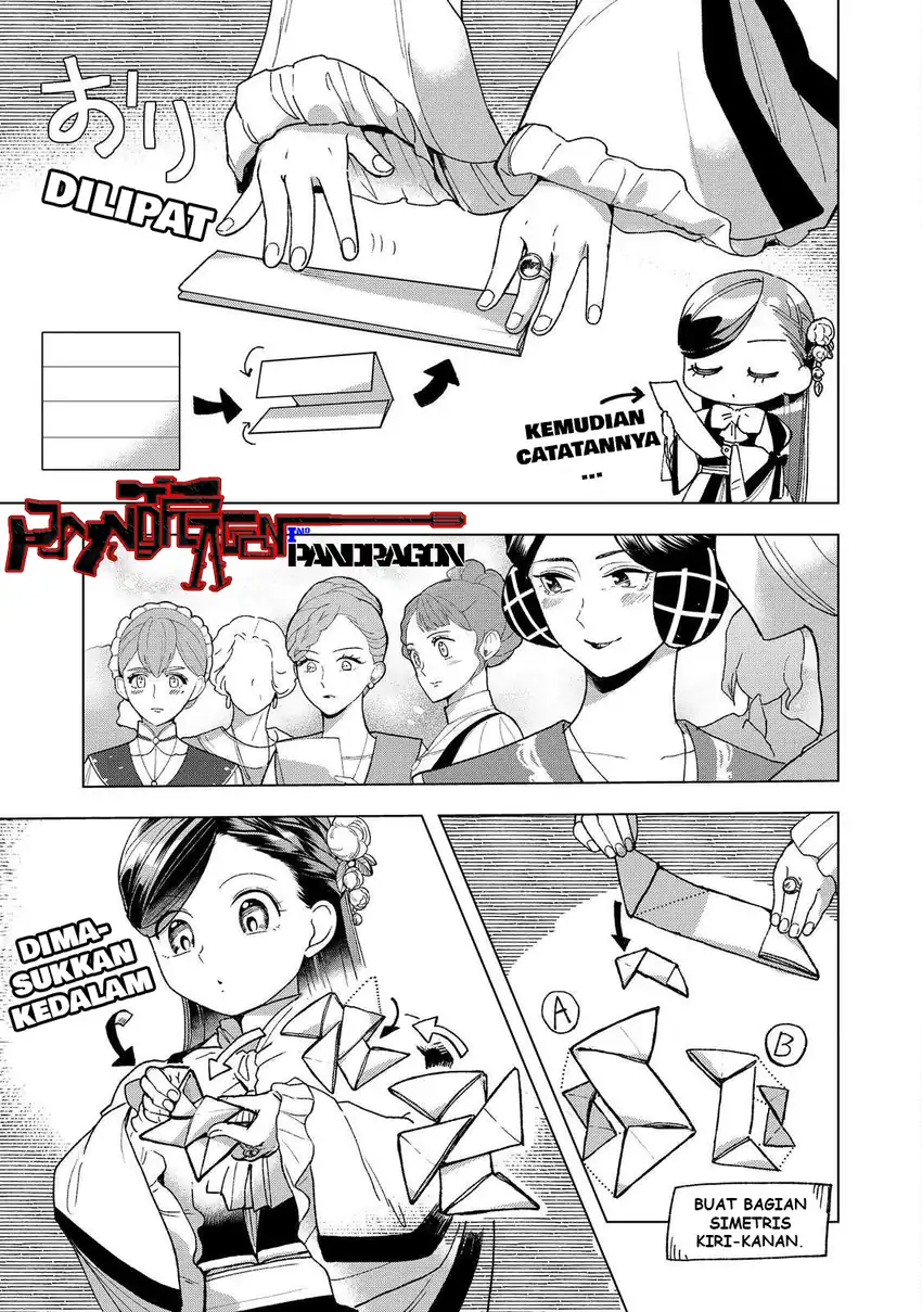 Baca Honzuki no Gekokujou Part 3 - Chapter 47 halaman 28