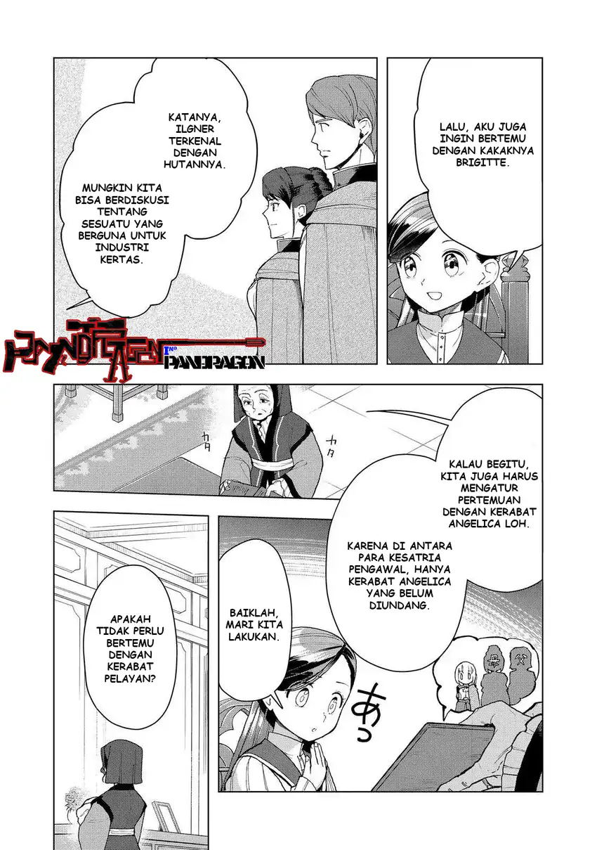 Baca Honzuki no Gekokujou Part 3 - Chapter 47 halaman 5
