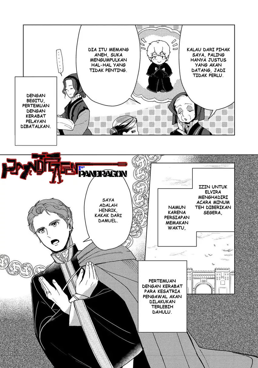 Baca Honzuki no Gekokujou Part 3 - Chapter 47 halaman 6