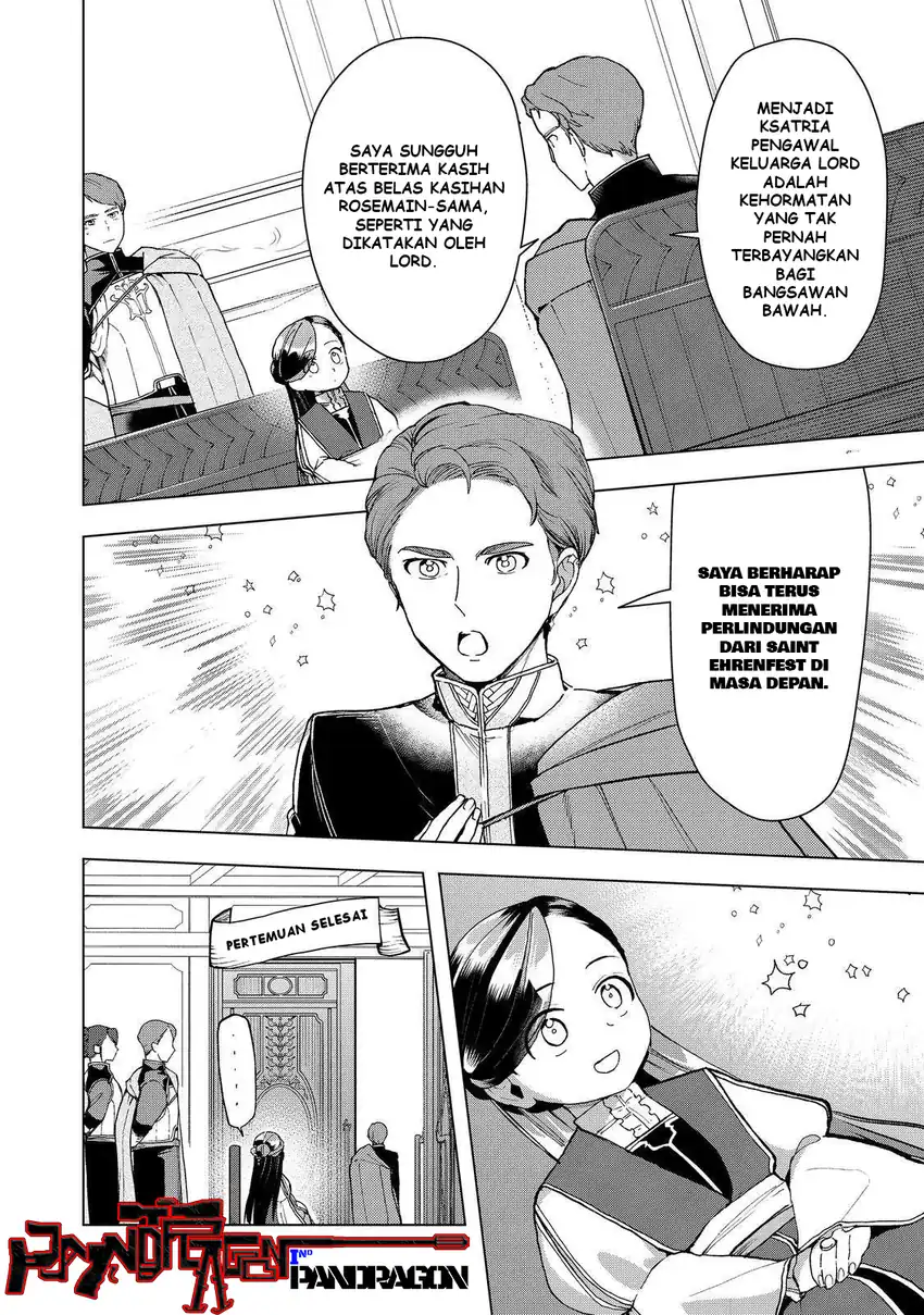 Baca Honzuki no Gekokujou Part 3 - Chapter 47 halaman 9