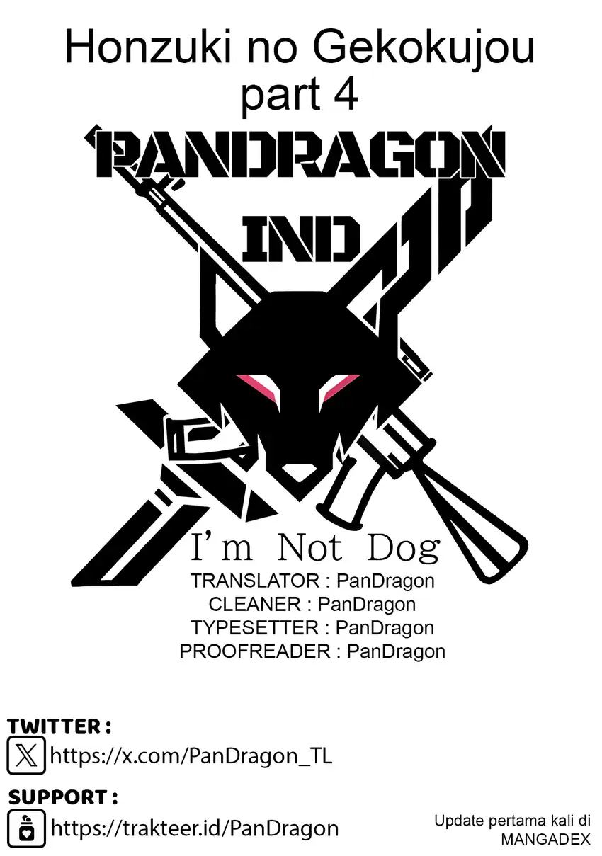Baca Honzuki no Gekokujou Part 4 - Chapter 49 halaman 1