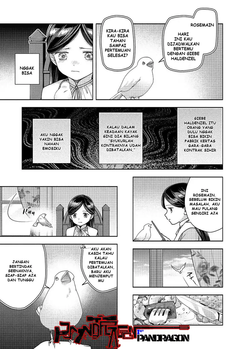 Baca Honzuki no Gekokujou Part 4 - Chapter 49 halaman 10