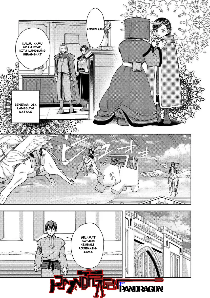 Baca Honzuki no Gekokujou Part 4 - Chapter 49 halaman 12